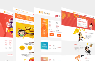 APP DESIGN